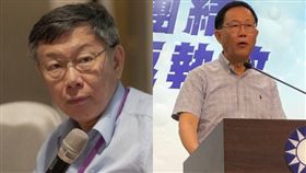 柯文哲,丁守中 圖/資料照