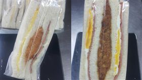 別家賣的超佛心？早餐店被嫌真好賺　老闆爆氣放磅秤曝真相
圖／翻攝自爆怨公社臉書