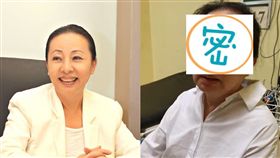 張花冠,嘉義,跌倒,長庚,借錢