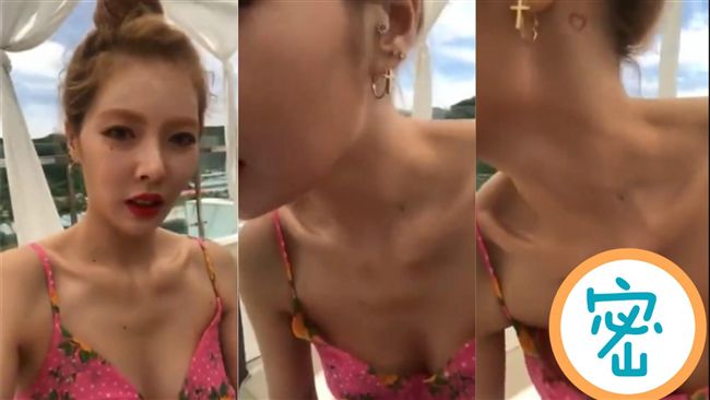 洋裝太鬆！泫雅水滴美胸「整組掉出」