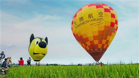 6月到宜蘭冬山　搭熱氣球賞稻浪宜蘭縣冬山鄉三奇村「稻間美徑熱氣球嘉年華」6月8日將登場，活動共計4天，1天2場次，歡迎民眾前來體驗熱氣球繫留升空，俯瞰美景。（翻攝照片）中央社記者王朝鈺傳真　108年5月30日