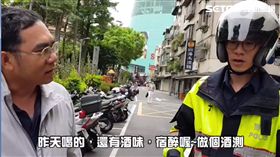 大安分局,波麗士,宿醉,超標,公共危險罪,