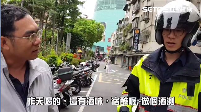 睡醒仍超標！宿醉開車恐吃公共危險罪