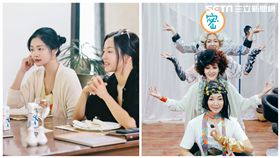 大S、小S及范曉萱與阿雅四姊妹合體主持《我們是真正的朋友》
圖／WeTV提供