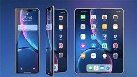 圖／翻攝自IT之家,可摺疊愛瘋