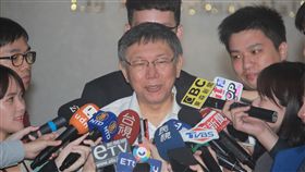 柯文哲 圖/黃宣尹攝影