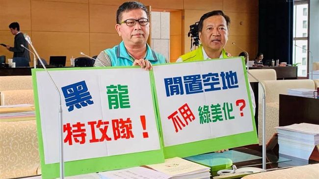 有玄機？議員踢爆台中暗藏黑龍特攻隊