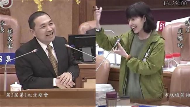 涉詐領助理費！新北議員周雅玲被約談