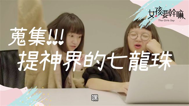 保證不會睡著！七種超醒神方法