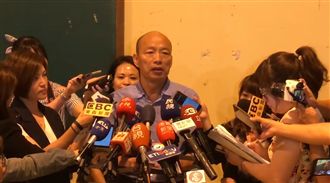 王小姐是誰？　韓親上火線等「他」說