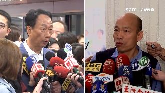 現身挺韓大會？郭：國民黨團結才能贏