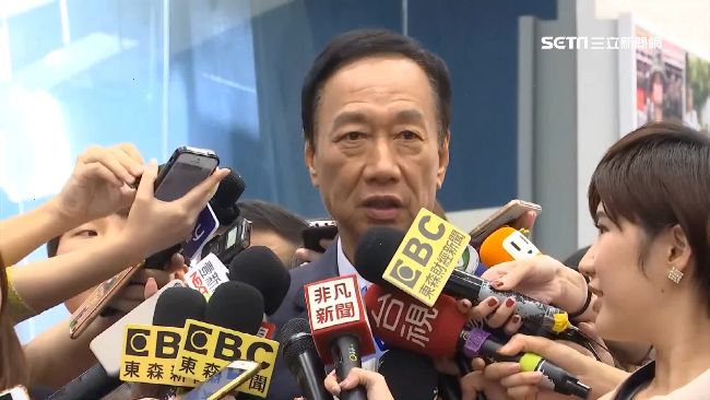 郭董批經濟政策　總統府反嗆充滿情緒