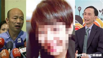 新莊王小姐曝光！韓粉氣炸嗆吳子嘉