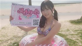 羽咲美晴發文（圖／翻攝自推特）