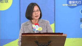 小英沒要滅老車　祭補貼：幫大家省錢