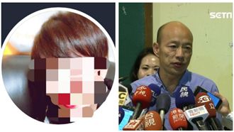 韓國瑜漱口杯風暴纏身　韓辦：吐掉