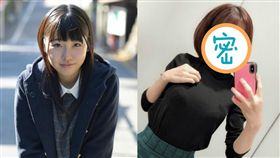 AV女優深田詠美整型後外貌與胸圍都大升級。（圖／翻攝自深田詠美推特）