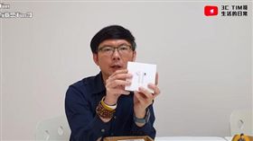 圖／翻攝自影片,tim實測airpods
