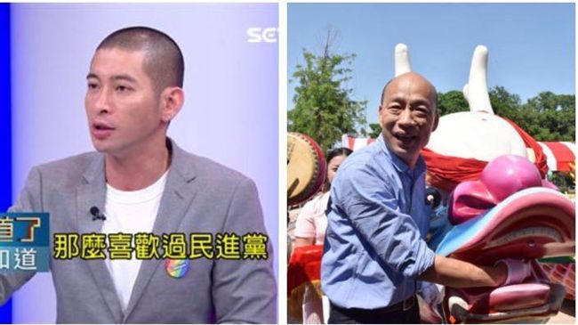 韓國瑜為何遭爆料？他：腳踏兩條船！