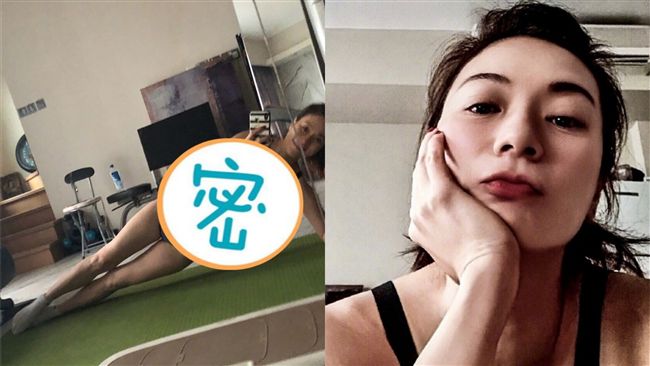 女神運動只穿內衣！網酸：不如穿衣服