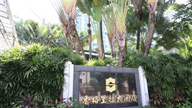 香格里拉對話聚焦亞洲安全議題第18屆「香格里拉對話」31日登場，星國學者分析指出，台灣是印太戰略重要關鍵，對安全與軍事扮演更多元角色，圖為舉行對話的香格里拉大酒店。中央社記者黃自強新加坡攝  108年5月31日