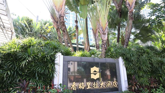 香格里拉談話！美防長批中國：太過分
