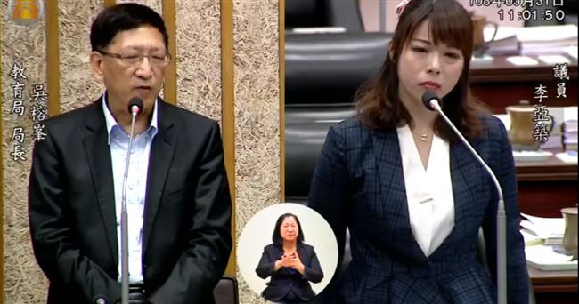 女議員淚灑議場！高市教長道歉了