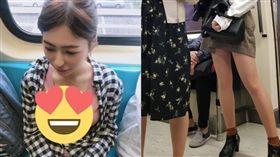 北捷哪條線正妹最多？網友大推這兩條（組圖／翻攝自爆料公社、IG）