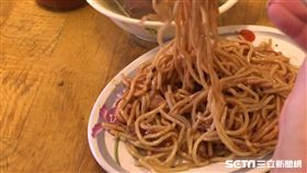 炒麵、乾麵、麵、吃麵