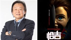 台美恰吉有望一起串聯