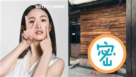 林依晨 （圖／台北電影節提供 IG）