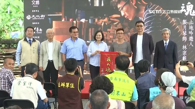 蔡英文到台南固樁！獨派大老現身力挺