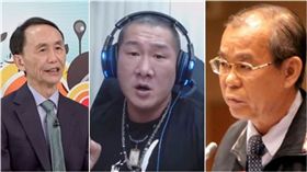 ,鄭聚然,館長,吳子嘉（圖／翻攝自臉書、YOUTUBE）