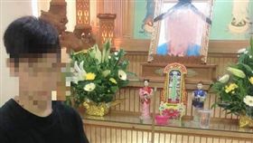 葬父費,募款,單親,新竹／翻攝臉書