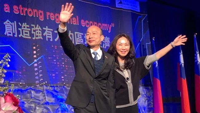 李佳芬造謠？竟指小學教肛交、性高潮