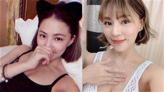 熊熊小7歲新歡曝光！甜蜜進出爆同居