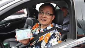 台灣大車隊招募多元計程車司機（2）台灣大車隊30日在台北舉辦多元計程車司機招募公開說明會，有意參與駕駛須具備小客車職業駕照及執業登記證，車隊將提供相關協助，歡迎轉職或兼職司機加入多元計程車行列。中央社記者裴禛攝　108年5月30日