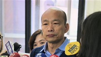 藉偵查不公開硬拚初選？韓國瑜駁斥