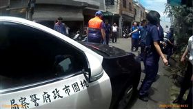 逆子,攻堅,桃園