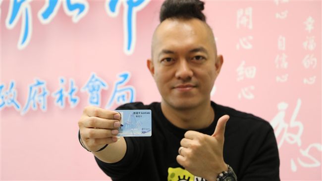 新北敬老卡　6月起搭捷運可點數折抵