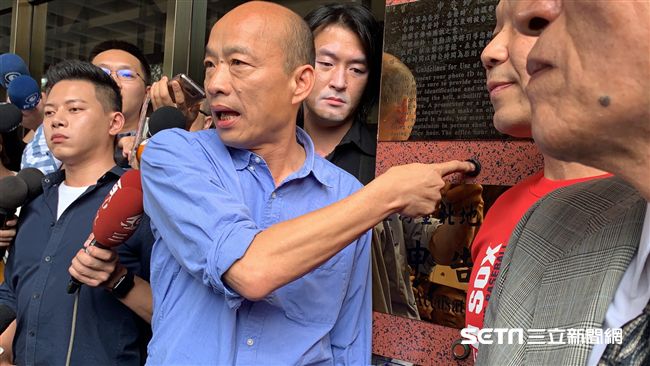 「王小姐」身分曝光！韓國瑜的牌咖