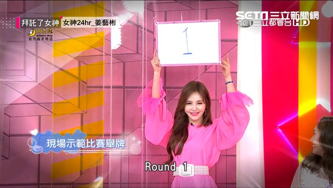 最辣女神登場！超猛挑戰各種極限運動