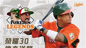 布雷壓軸登場。（圖／統一獅提供）