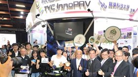 接軌國際InnoVEX  桃園智慧新創館廣受國內外廠商青睞