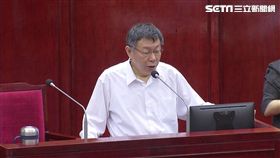 台北市長柯文哲,0527議會