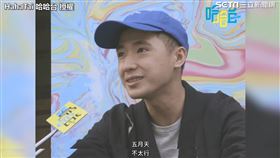 青年表示「五月天不太行」。（圖／HahaTai 哈哈台臉書）

