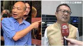 韓國瑜,賴坤成（圖／記者潘千詩攝影、新聞台）