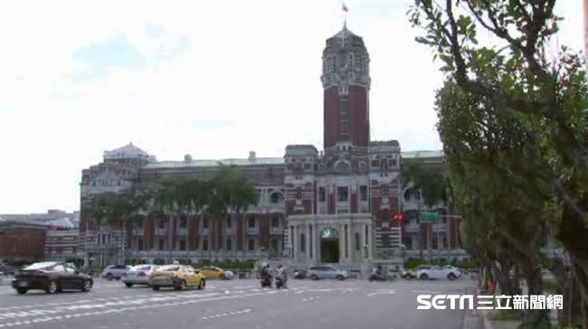 惡劣！總統府地標遭設「特別行政區」