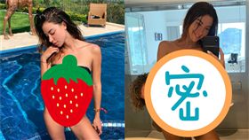 Valentina Fradegrada Jay Alvarrez (圖/IG)