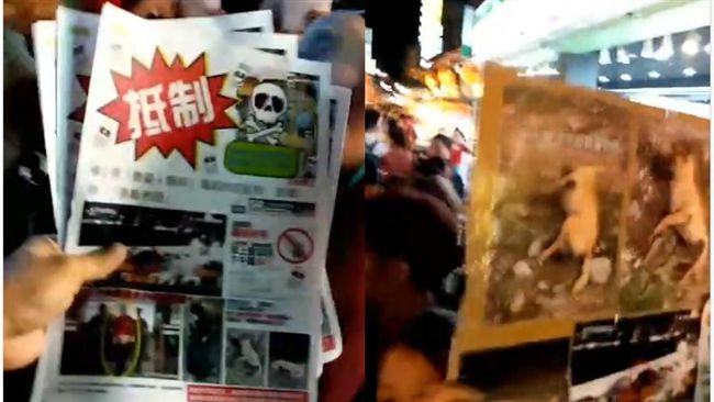 毒殺多隻流浪狗！男子攤位遭民眾抗議